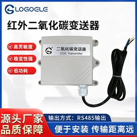环境传感器;其他传感器;温度传感器