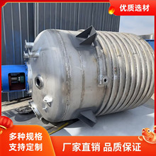 ���跴�������P���Ք����Һ�w�ǝ{��Ϸ����ޏS�ҷ�����