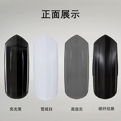 [700L Roof Box] Factory Roof box