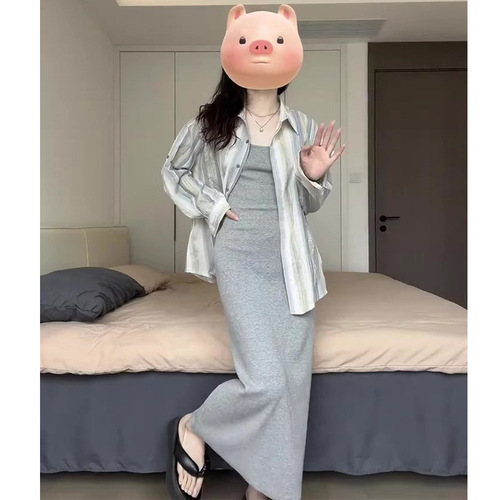 Summer lazy style color-blocking striped long-sleeve shirt and simple waist-cinched midi dress set with a touch of elegance