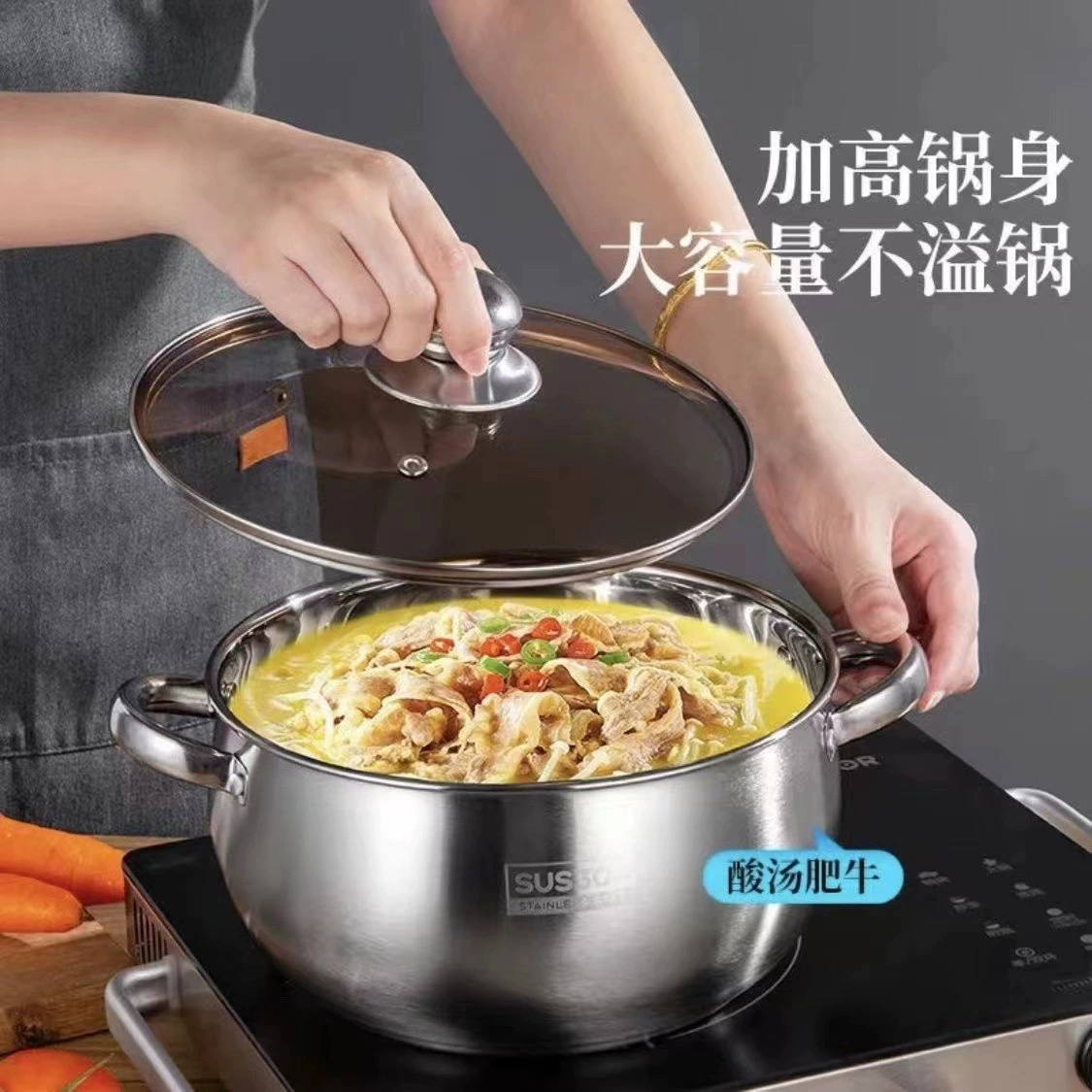 [Внешнеторговый хвост] очень толстый и высокий горшок из нержавеющей стали