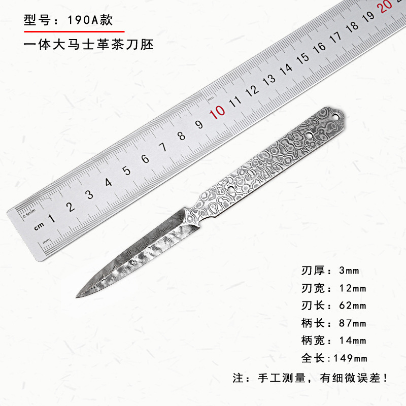 上新一体ダマスカス茶刀胚黒茶、プーアル茶道部品190|undefined