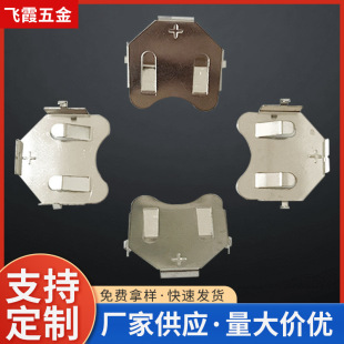 �S�����lCR2032늳ؿ�CR2450늳�ƬCRϵ��늳ؿۼ~��늳؏���Ƭ