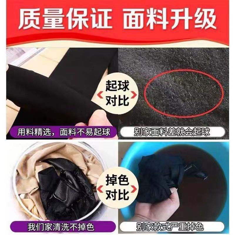 冬季新款保暖裤男加绒加厚高腰棉裤打底护腰护膝高弹大码毛裤绒裤