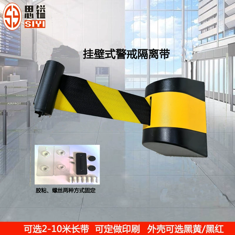 1.0m линия изоляции, предупреждающая лента для перенаправления очереди, настенная телескопическая защитная защитная лента из АБС-пластика 5.1m
