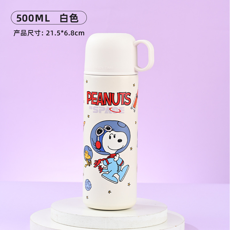 三丽鸥凯蒂猫儿童保温杯便携吸管杯子316不锈钢高颜值水杯学生杯|undefined