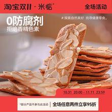���ˣ��M�ڵ��� �׵뱡�������������҈Թ����Ƭ�W�t��ʳ
