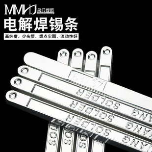 �߼������U���a�lSn63Pb37�߼���늽��ֽ������庸63A�a�l�a��