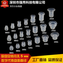 ע�ܙC���ЙCе����� �Ԅӻ���ӹ��z͸��������P С�^���p����