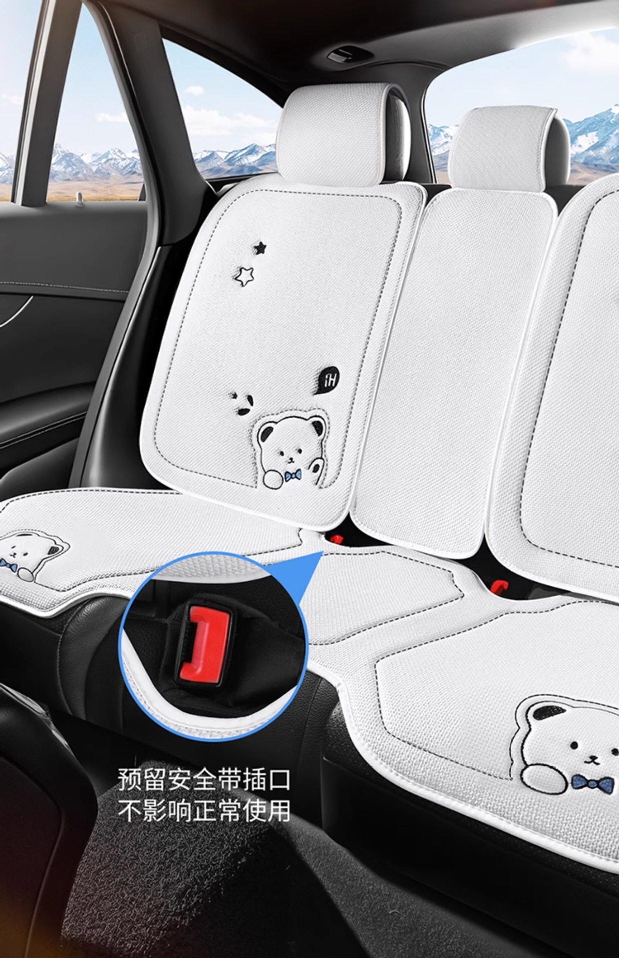 Suitable for 2026 new model car seat cushions, universal seat pads for all seasons, rear seat cushions, seat covers