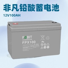 12V24AH�人�Ƿ����ܷ��������ط���ʽǦ��UPS��Դֱ��������