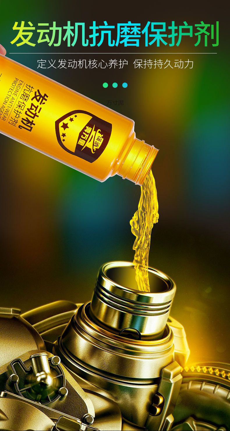 01858b34-61bf-4ea0-b2a7-95dca1a0a537.jpe