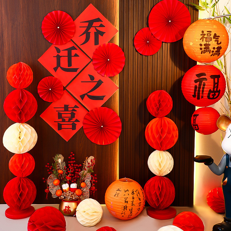 Housewarming Decoration Set, Living Room Sofa, Tv Background Wall Pendant, House-Moving Ceremony Supplies, New Home Decorations