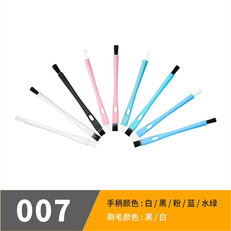 ZX-007