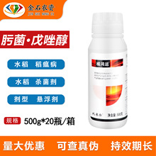 �����\ 30%뿾�&middot;���� 뿾���ˮ�������������rș������500g