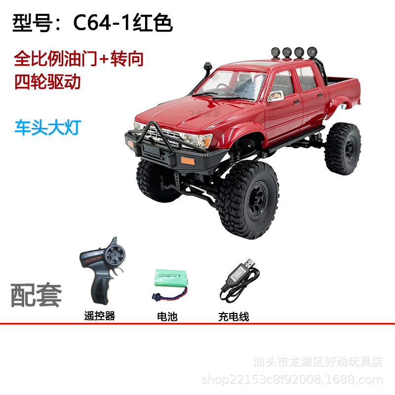 Auto RC 1:16 Modelo Crawler Toyota Land Cruiser