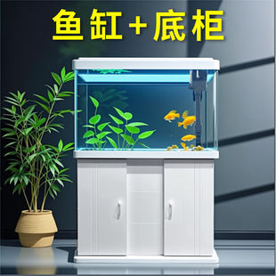 Fish Tank Hot-Bent Glass Fish Tank Base Cabinet with Oxygenation Floor-Standing Cabinet Living Room Medium-Sized Aquarium with Cover for Home Use