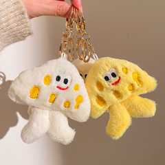 かわいいチーズのぬいぐるみのバッグのキーホルダーのペンダントのアイデアのぬいぐるみの卸売り