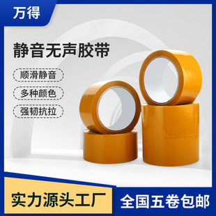 �o���S�z��bopp���f�������������o���z����ճ͸���z