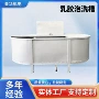定制洗涤304316泡洗机