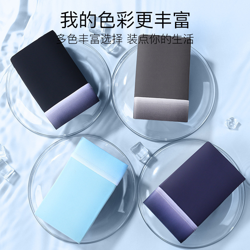 Pantalones de hielo ultrafinas para hombres paclitaxel antibacteriano entrepierna gradiente cinturón de moda transpirable cómodas pantalones de ángulo plano