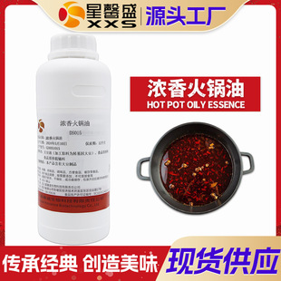 ��ܰʢ ���������㾫 ���ζ�͠��㾫 �{ζ�A�Ʋ��ʳƷ���ӄ�