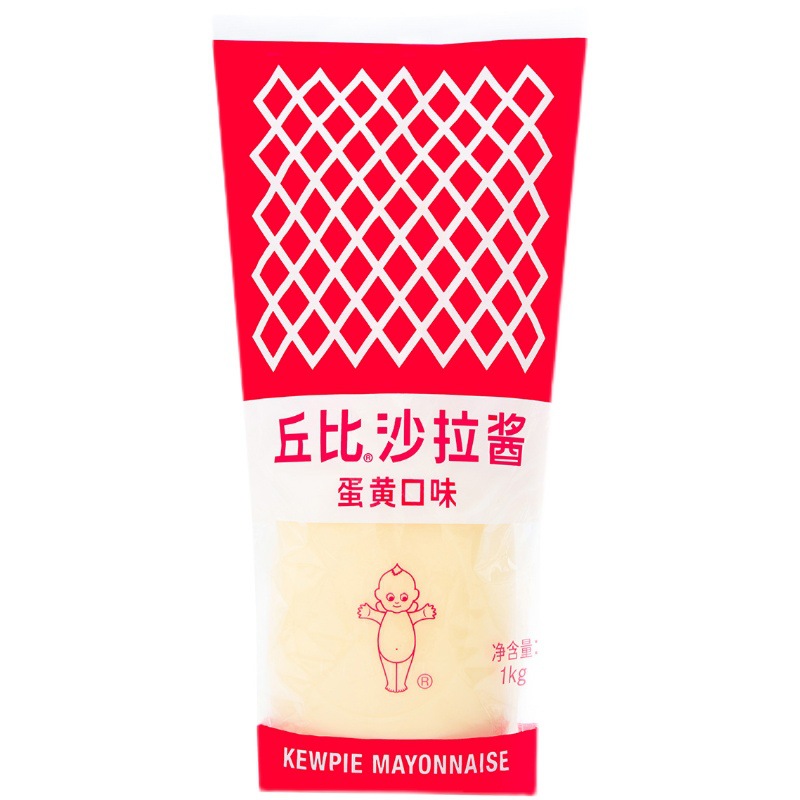 丘比原味沙拉酱蛋黄味1kg酱挤压瓶家用水果日料寿司店专用沙拉酱