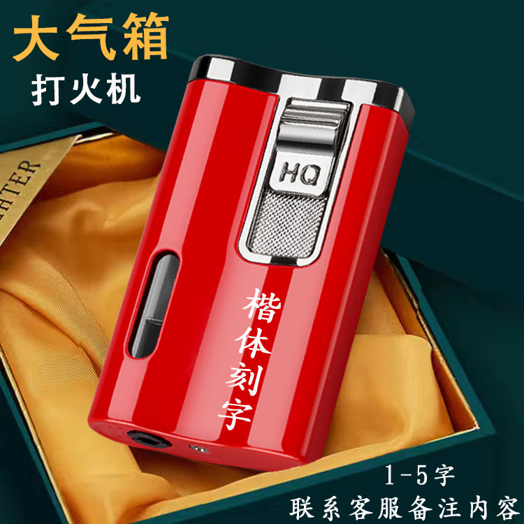 HQ708防風帯空気窓ライター個性レーザー彫刻広告軽薄直沖ライターメーカー卸売り|undefined