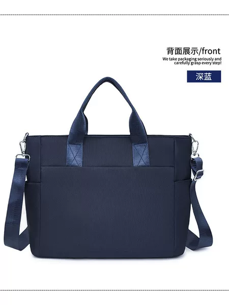 Business briefcase with thickened printed logo, Oxford canvas bag, large capacity, corporate and school promotional gift