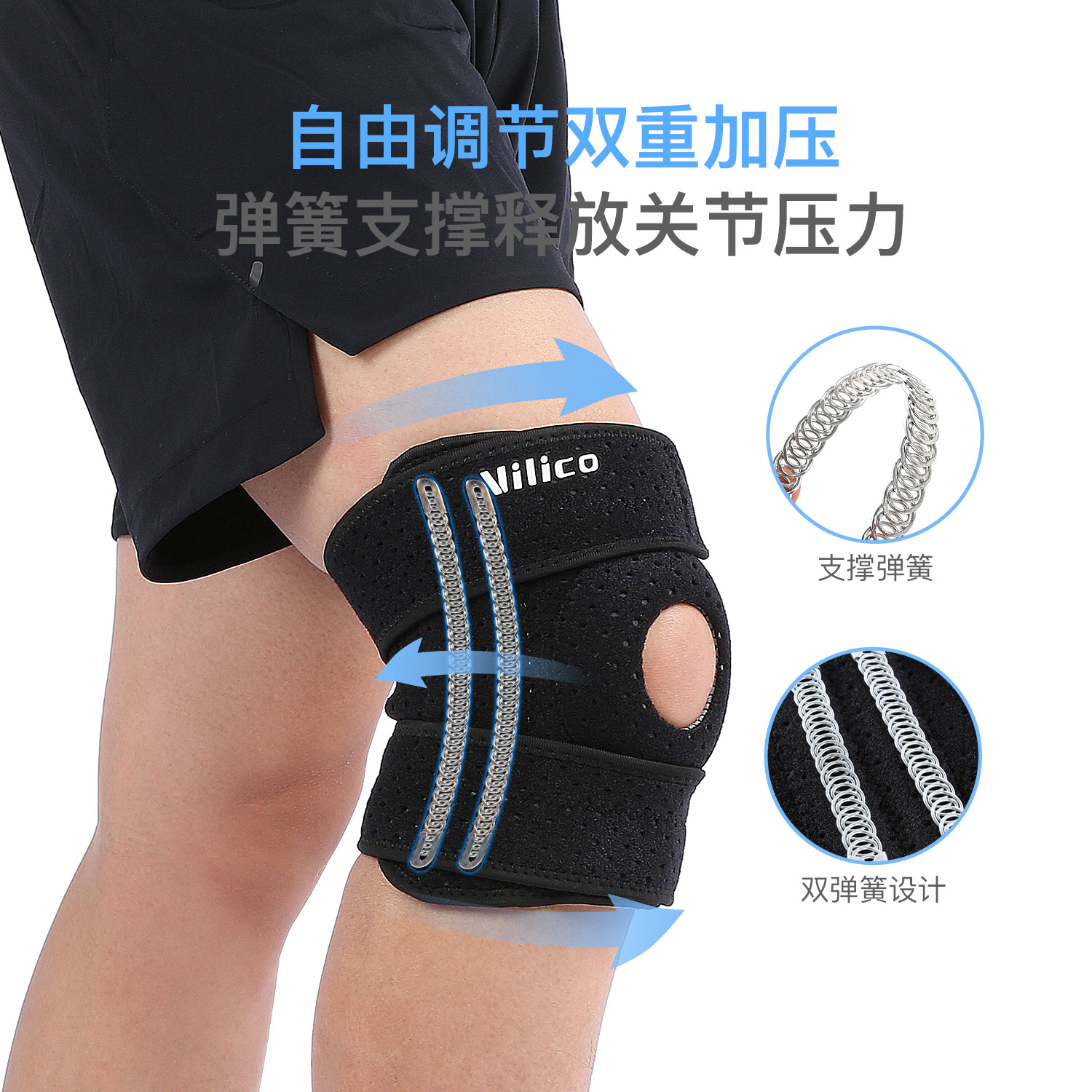 Rodilleras Deportivas para Ciclismo, Montañismo y Baloncesto, con Absorción de Impactos, Alivio de Presión, Soporte de Resorte, Protección para las Articulaciones de la Rodilla, Venta al Por Mayor