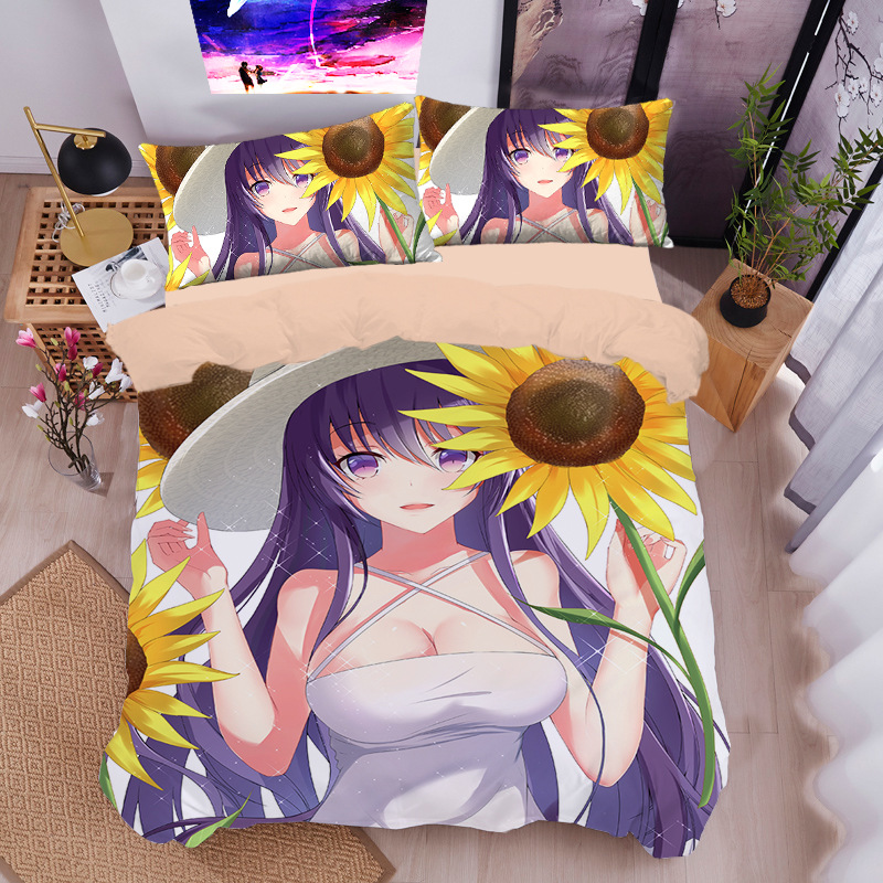 다중 보증