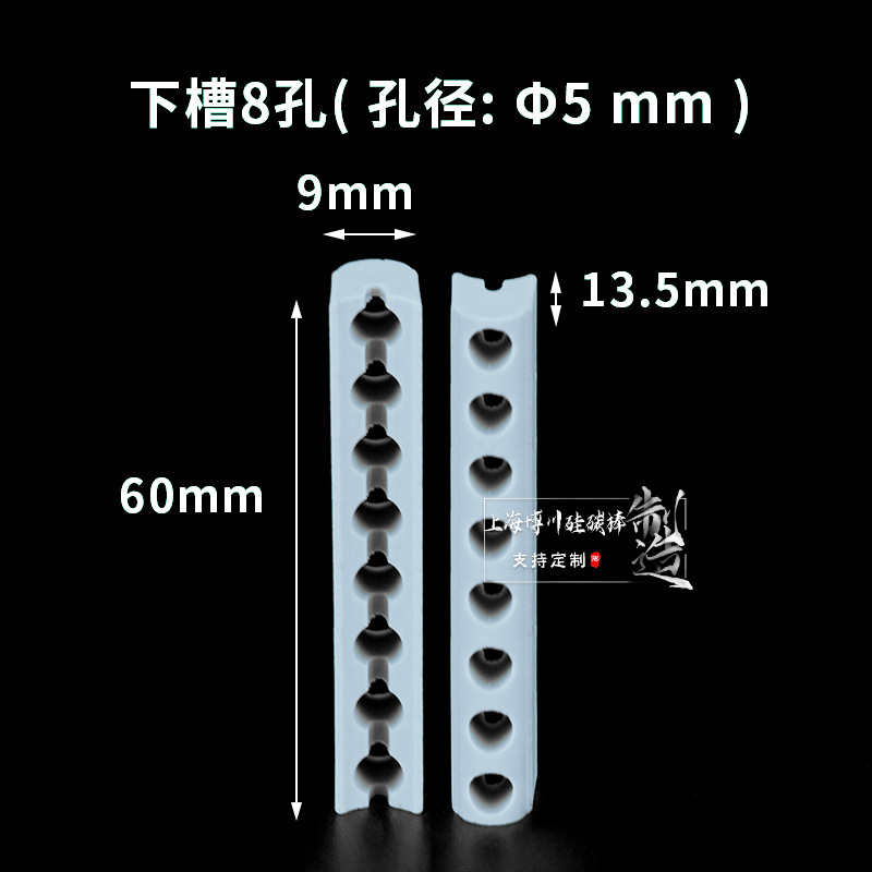 5mmɫƵԵ͸մ׷˿˿¯