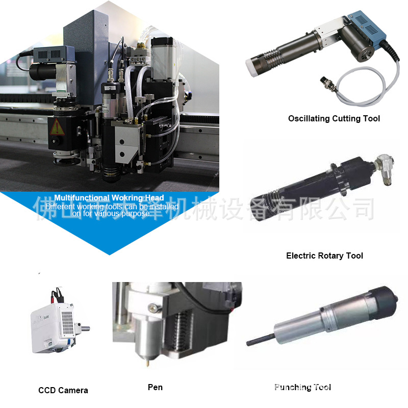 С��������Ƥ���и�� �񶯵�Ƥ����л��Զ������𶯵����ϻ�