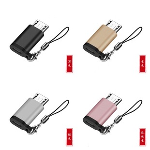 Type-C to Android Adapter Suitable for Huawei Honor Vivo Xiaomi Oppo Charging Cable Converter Head USB