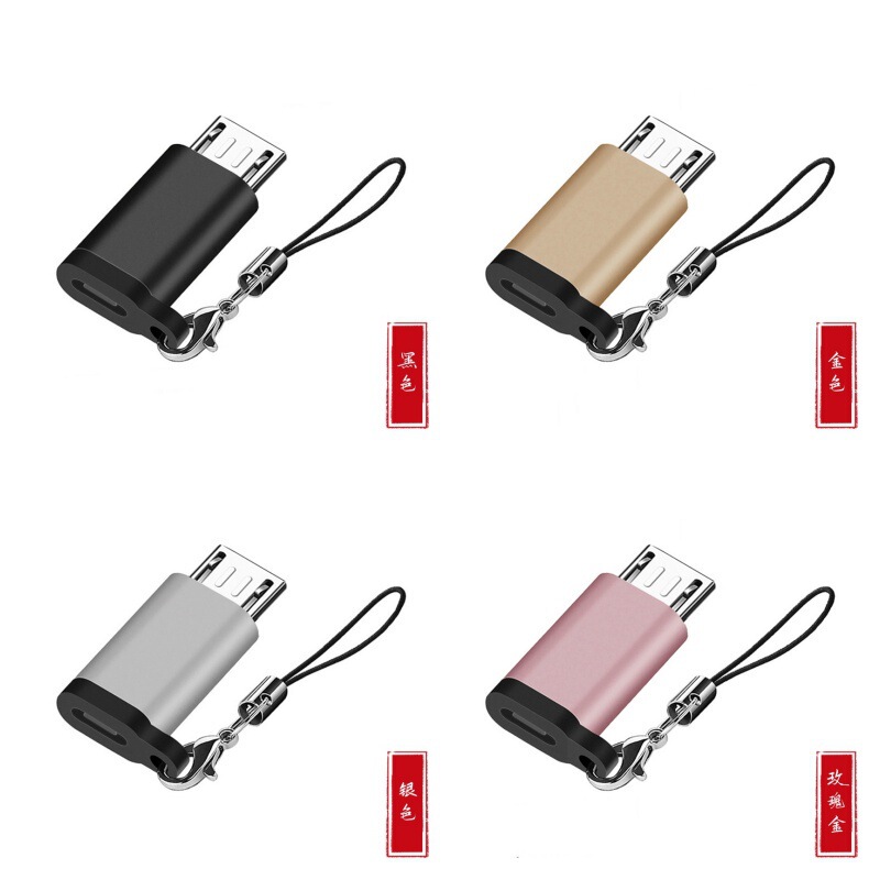 Type-C to Android Adapter Suitable for Huawei Honor Vivo Xiaomi Oppo Charging Cable Converter Head USB Type-C to Android Adapter Suitable for Huawei Honor Vivo Xiaomi Oppo Charging Cable Converter Head USB