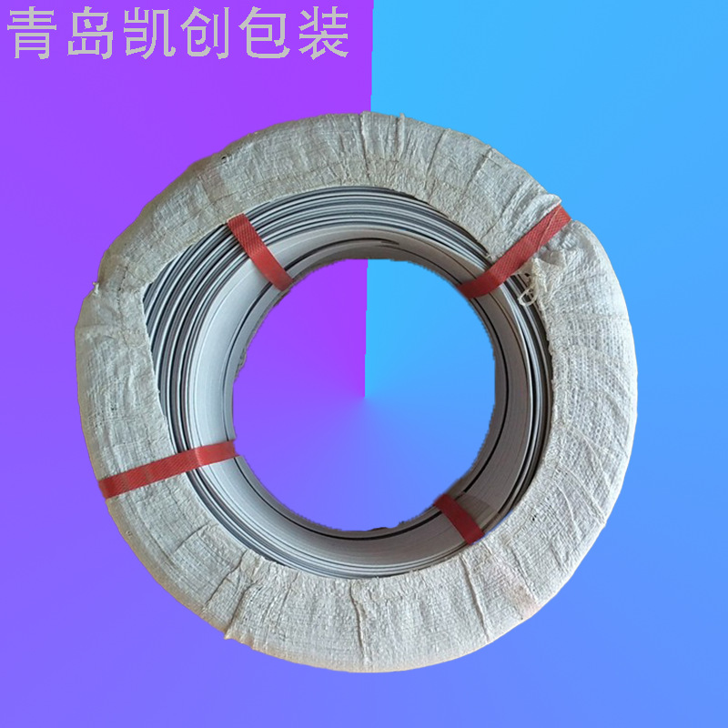 手用白色黄色透明彩色pp打包带机器打包发货型扎带厂家批发