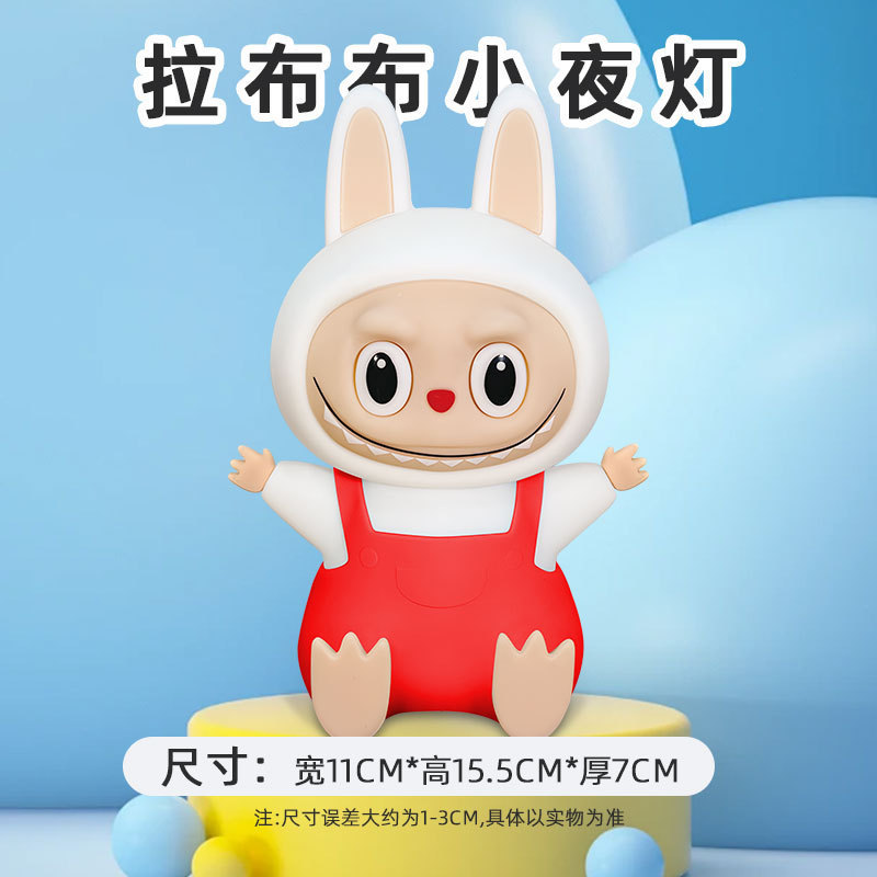 跨境卧室床头摆件感氛围灯起夜喂奶伴睡充电小夜灯墩墩鸭|undefined