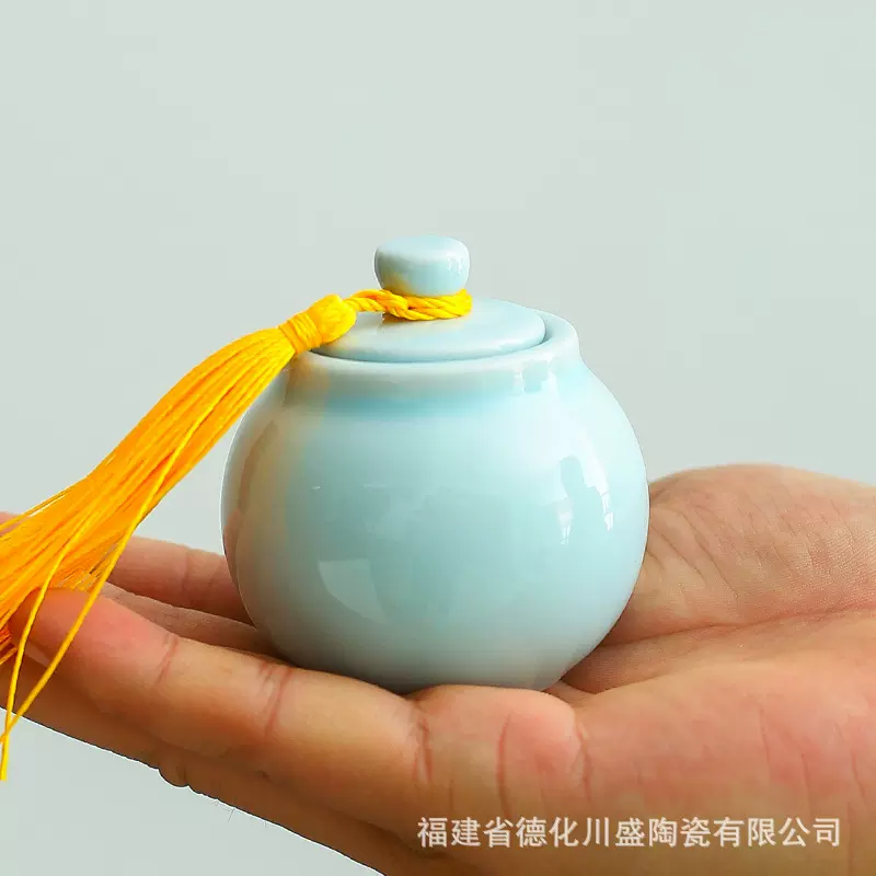 陶瓷小号迷你香粉罐药膏瓶储物罐盒 旅行便携石斛药丸密封小瓷瓶