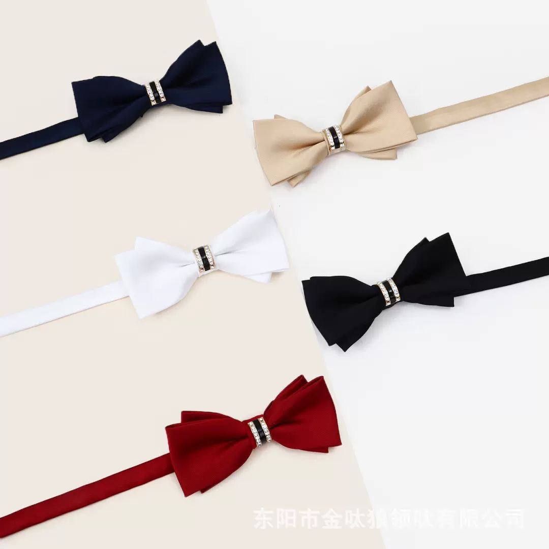 酒红色/黑色/藏青色/白色/卡其色领结男结婚婚礼镶钻商务正装领结