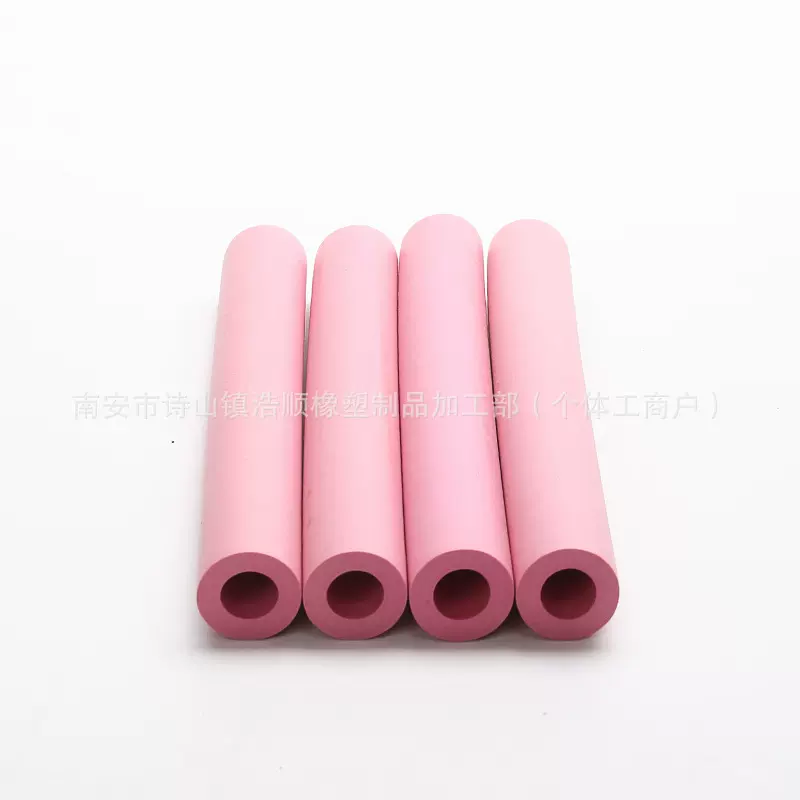 护套室内单杠发泡手柄套健身器材EVA杠铃套管NBR泡棉门把手套胶管