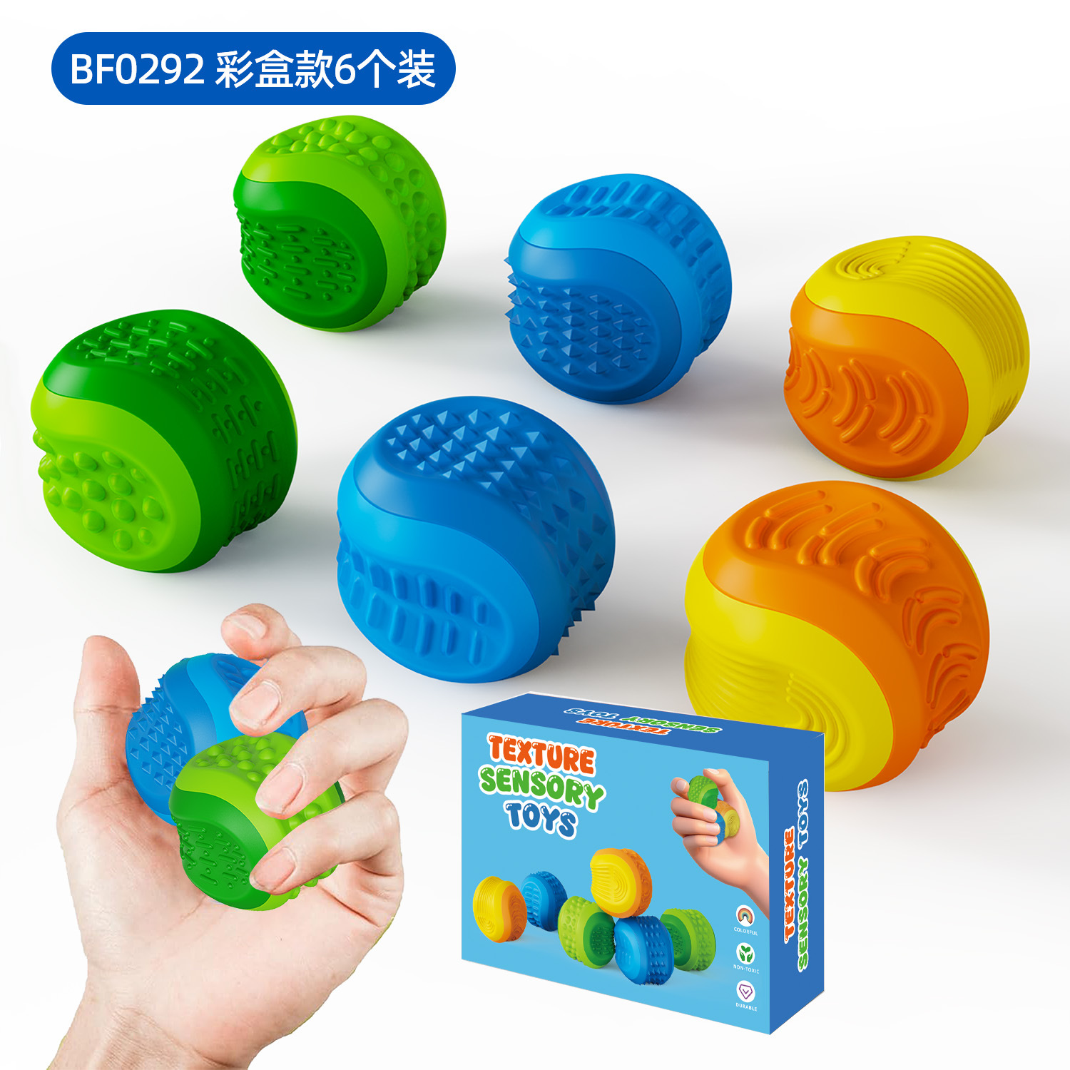 Nuevo tamiz transfronterizo para niños juguetes sensoriales de silicona juguetes sensoriales de piedra multi-texturas bola de descompresión
