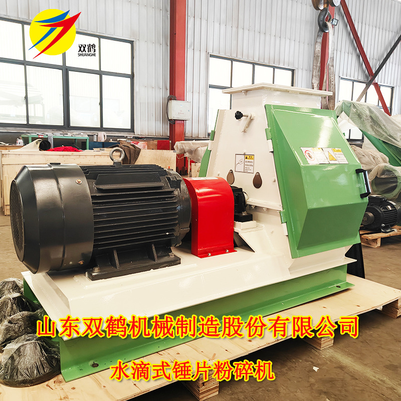 玉米黄豆高粱锤片式饲料粉碎机 水滴式饲料粉碎机生产线全套供应