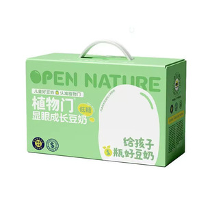 ֲ���T���̃�ͯ�ߵ��׶���200ml*12֧�Y���b