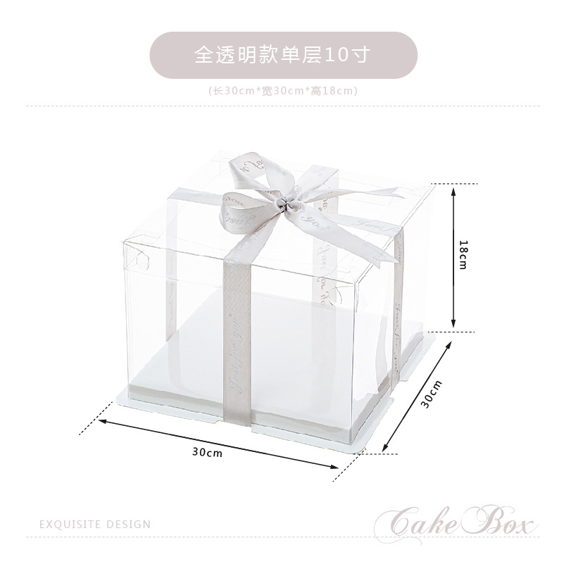 Caja de caja de pastel de cumpleaños totalmente transparente 4 4 6 6 6 8 8 10 pulgadas 12 caja de embalaje de pastel simple y doble engrosada