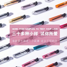 �n�R��Ʒ�ƿ�Ƭ��ˮС��2ml��Ůʿ��ˮԇ���b�־����㵭��ˮƽ�r