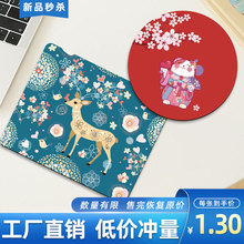 小清新滑鼠垫 防滑mousepad  广告礼品天然橡胶键盘游戏垫1件代发