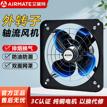 �����ع�ҵ����������ǽ��ʽǿ���������̻����ȳ����ŷ���220V