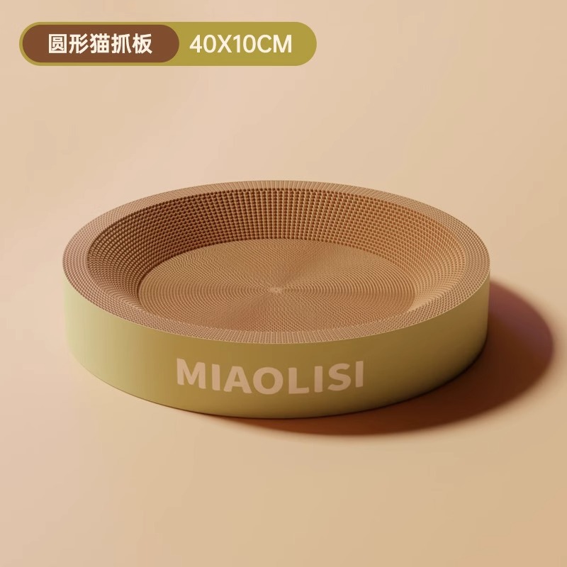 Circular| Mediano (de acuerdo con 10 libras).