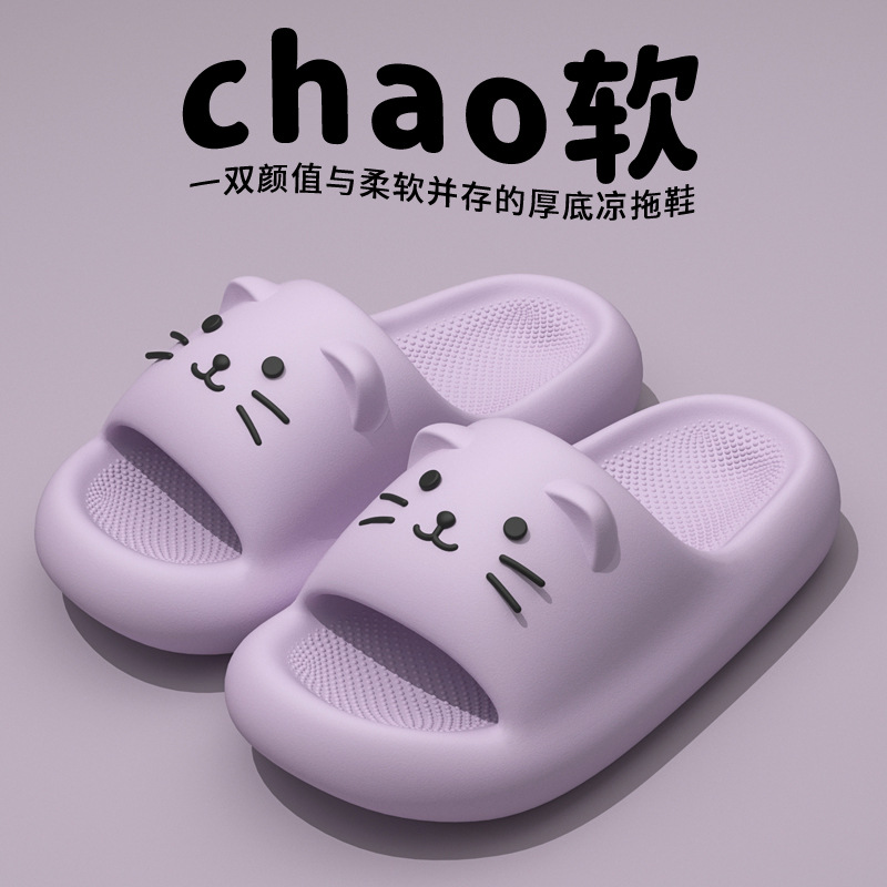 보라색
