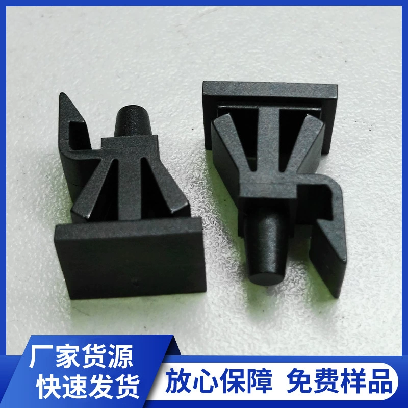 Поставка GRLEHCBS нейлон черная печатная плата захватить край изоляции колонка Поддержка доски ПК колонка